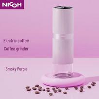 NICOH Electric Portable Coffee Grinder