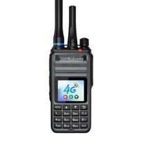 OUXING 4G Public Network Dual-Mode Walkie-Talkie (CN version)