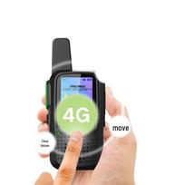 OUXING 4G Public Network Long-Range Walkie-Talkie (CN version)