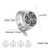 Punk Occult Triskele Triple Spiral Symbol Rings Amulet Stainless Steel Ring Triskelion Magic Pagan Birthday Jewelry Gift 9