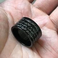 islam Allah muslim Koran AYATUL KURSI stainless steel ring 9