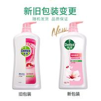 Dettol Moisturizing Floral Body Wash 950g