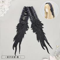 Dark Mori Kei Gothic Lolita Hair Accessory Angel Wings Lace Headband for Cosplay juoda