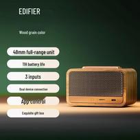 EDIFIER M130 Retro Wireless Bluetooth Speaker (CN version)