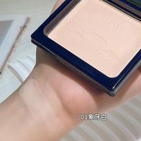 BOB Squalane Luxury Nourishing Powder Natural Concealer No Makeup Removal Long-lasting Oil Control Light Setting Makeup No Powder Women 10g