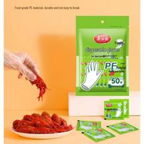 Maryya Individually Wrapped Disposable Food-Grade Gloves (250 Pairs)