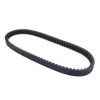 GY6 125cc 150cc 842-20-30 CVT Drive Belt for Chinese Scooter Moped ATV Go-kart 152QMI 157QMJ Engine 842 20 30