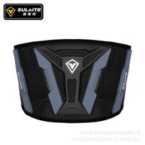 Enduro Motorcycle Cycling Waist Safety Protector Accessories Brace Anti-Fall Offroad Riding Men Waist Kidney Support Belt Items s-m armijos žalia spalva
