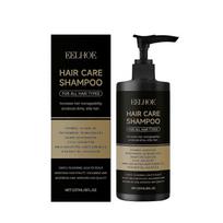 EELHOE Vitamin B5 Shampoo Gentle ingredients nourish and soften hair for a healthy shine, suitable for daily cleansing