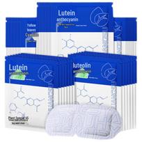 BABYSIR Lutein Steam Eye Mask