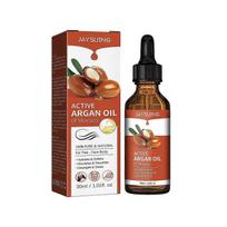 Jaysuing Argan Oil, Repair Dry Hair Supple Hair Moisturizing Care Essential Oil