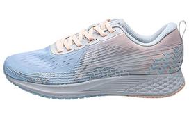 Li Ning Red Hare 4 Cushioning Abrasion Resistant Slip Resistant Cushioning Abrasion Resistant Slip Resistant Low top ARBP046-16 35.5