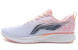 Li Ning Red Hare 4 Cushioning Slip Resistant Abrasion Resistant Cushioning Slip Resistant Abrasion Resistant Low top ARMS040-1 36