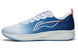 Li Ning Red Hare 6 Fabric Abrasion Resistant Lightweight Reflective Low top Running Shoes Men's Blue White ARMT015-18 43.5