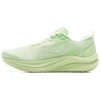 Li Ning Red Hare 8 Cushioning Slip Resistant Abrasion Resistant Breathable Lightweight Rebound Low top LIGHT FOAM ULTRA ARPV004-16 35.5