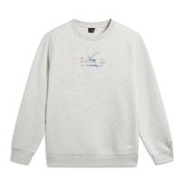 Li Ning Sweatshirt Men's Heather Gray Lime AWDWC13-1 XL