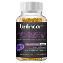 Omega-3 Fatty Acids Supplement, With Vitamin B12, Lutein, Zeaxanthin, 120 Softgels 120 Capsules