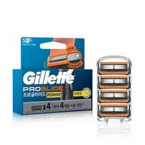 Gillette Proglide Power skustuvo ašmenys (4 pakuotės)
