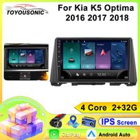 Automobilinis radijas Carplay skirtas kia K5 Optima 2016 2017 2018 Navigacija GPS Android Auto Multimedijos grotuvas Stereo įrenginys WiFi BT Ne 2din 4G 4 core 2GB+32GB CP gray