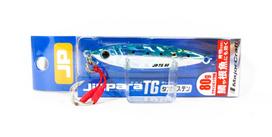 Major Craft Metal Jig Jigpara Tungsten JPTG-80 grams 001 (4574)
