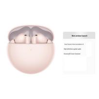 Huawei FreeBuds 7i True Wireless Earbuds vyšnių rožinė spalva