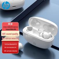 HP True Wireless Bluetooth Earbuds H10i