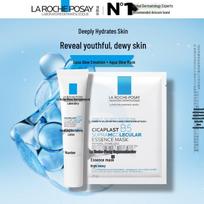 La Roche-Posay B5 Repair & Glow Skincare Set