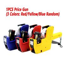 MX-5500 Label Maker Pricing Gun 1 Line Label 8 Digits 1 Ink Plastic Random Color for Retail Shop Grocery Store For Office Mall