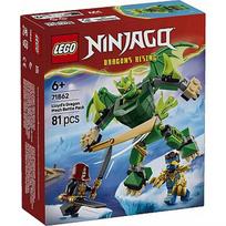 Lego Ninjago 71862 Lloyds Dragon Mech Battle Pack Blocks 71862