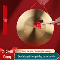 Traditional Copper Gong