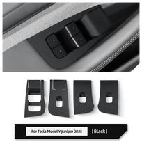 for Tesla Model Y Juniper/Launch 2026 Car Window Control Panel Protective Patch Accessories Window Switch Button Silicone Patch juoda