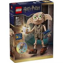 Lego Harry Potter 76469 Dobby the Free Elf Blocks 76469