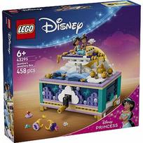 Lego Disney 43295 Jasmines Jewellery Box Blocks 43295