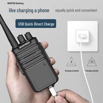 Baofeng BF-M4 Professional Walkie-Talkie (CN version)