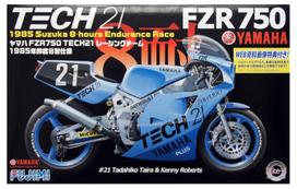 Fujimi Models Bike Series 5 Yamaha FZR750 1985 Model ShiseidoTECH21 Racing Team 1/12 No. mėlyna