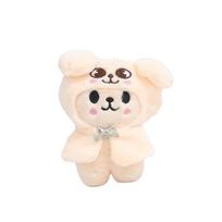 Stray Kids 25FM ver. Plush Doll Keychains Figure Pendant Keyring Charm Key Holder Bag Decoration PuppyM