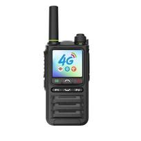 OUXING NET530X 4G Public Network Walkie-Talkie (CN version) su ekrano spalva