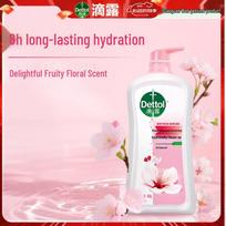Dettol Healthy Shower Gel - Moisturizing & Caring Floral Scent