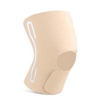 Compression Sleeve Knee Pad Joint Injury Recovery Knee Brace Breathable Knee Wrap  Outdoor kūno spalva