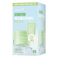 Medicube Exosome Cica Clear Pad Refill Special Set (100 Sheets + 100 Sheets Refill) 150ml