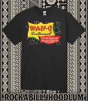 Retro Tiki Tee T Shirt Rum Mug Restaurant Bar Cocktail Wan-Q Cantonese Food S