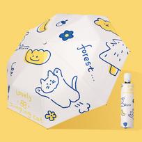 Ultra-light Automatic Folding Umbrella For Women With Cute Cartoon Designs Uv Protection Jumping Cat
