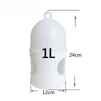 Bird Water Drinker Parakeet Chicken Dove Feeder with Hanging Handle Green 1L 1pc balta