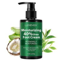Tea Tree Oil Foot Cream for Dry Cracked Feet, Athletes Foot, Nail Fungus, Jock Itch, Ringworm, Cracked Heels and Itchy Skin - Foot Cream 200g 1pcs