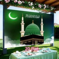 2D islamo Šventojo Kaabos fonas, Žaliojo kupolo mečetės fotografijos fonas 70.9x43.3inch/180*110cm white