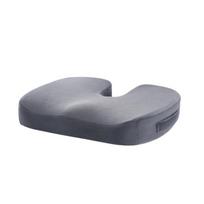 Breathable All Season Chair Pad Office Student Desk Long Sitting Pain Relief Comfortable Universal Stool Essential Ergonomic Aid šviesiai pilka spalva