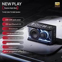 EDIFIER New Play Bluetooth Speaker (CN version)