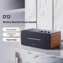 Edifier D12 Wireless Bluetooth Desktop Speaker (CN version)