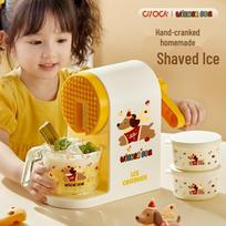 Cilock Hand-Crank Ice Shaver for DIY Shaved Ice