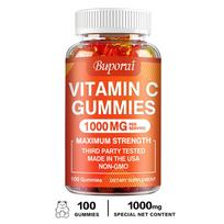Buporai Vitamin C Gummies, containing 1000 mg of collagen, all-natural, nutritional supplement, suitable for adults. 100*1